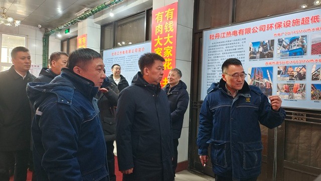 市委書記張國(guó)軍蒞臨公司檢查春節(jié)保供工作3.jpg
